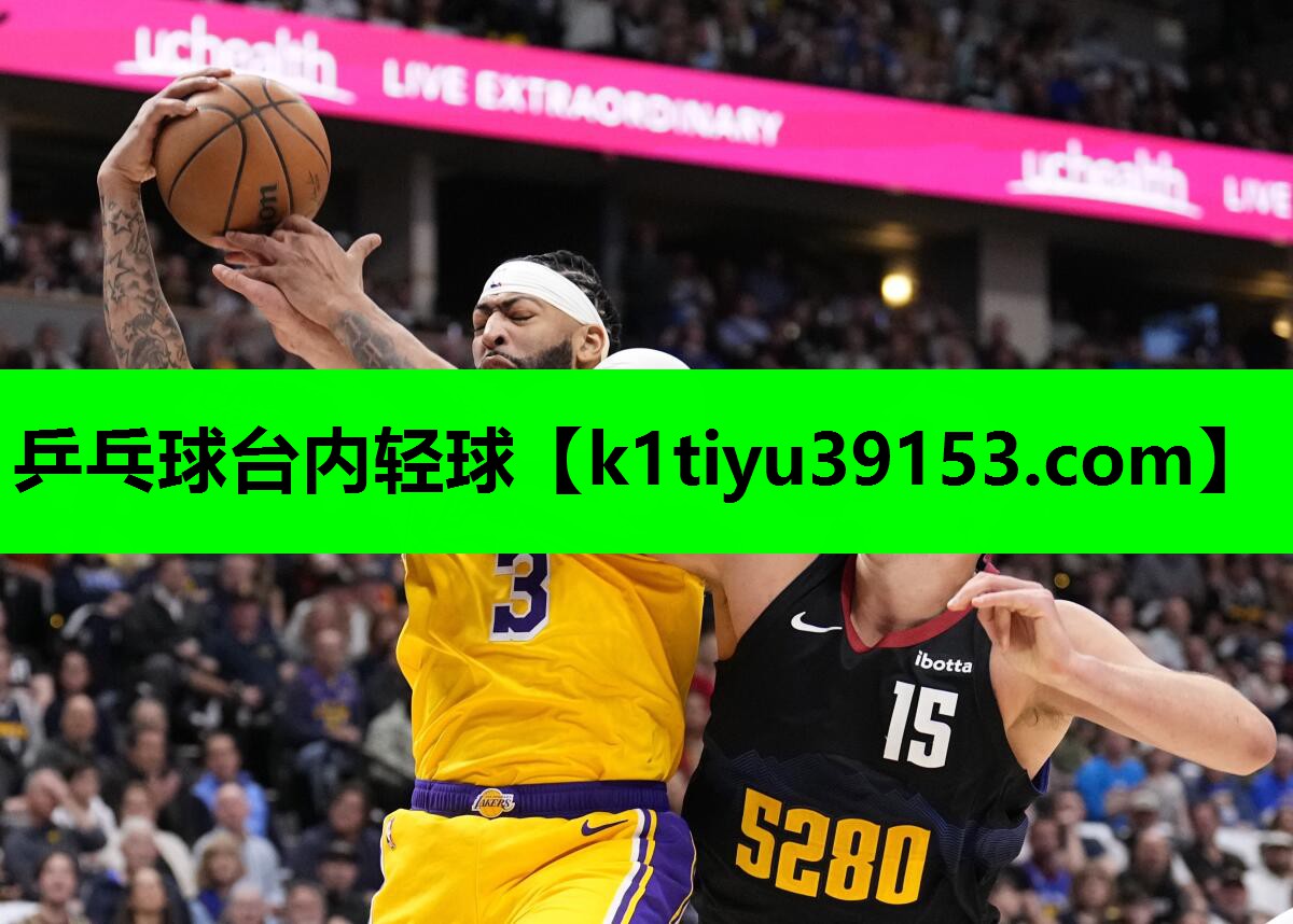 乒乓球台内轻球